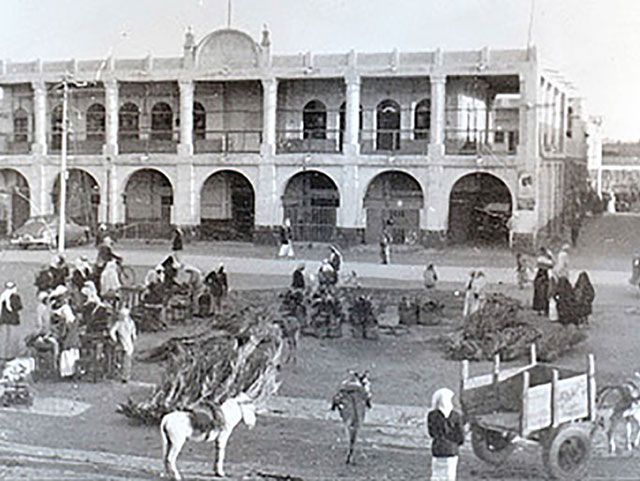 بلدية المنامة في ثلاثينات القرن الماضي