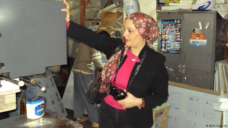 الصحافية سمرقند الجابري