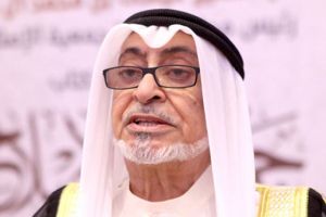الشيخ عيسى بن محمد  بن عبدالله آل خليفة