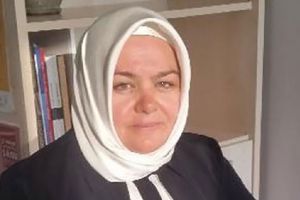 إيشين غوردجان