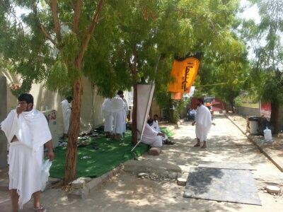 مرافق ومخيمات الحجاج البحرينيين في عرفات