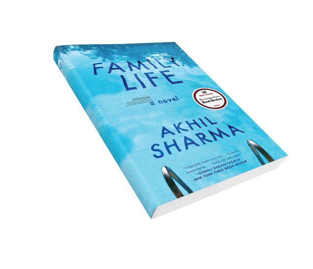 غلاف رواية «حياة عائلة»