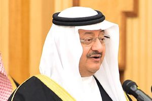 الأمير عبدالله بن فيصل بن تركي آل سعود
