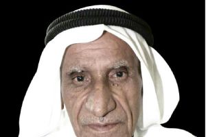 الحاج عيسى الأسود