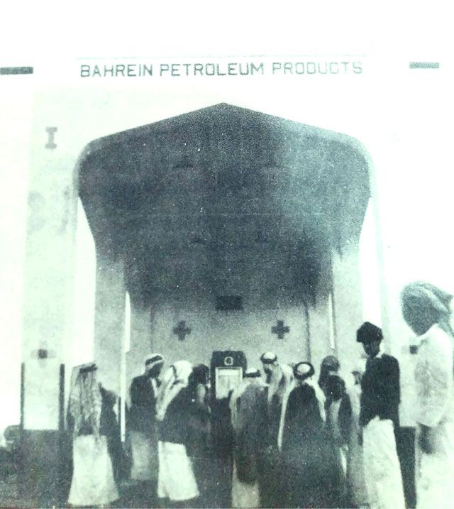 الوجيه ورجل الأعمال حسين يتيم صاحب أول محطة للتزوُّد بالوقود عام 1938