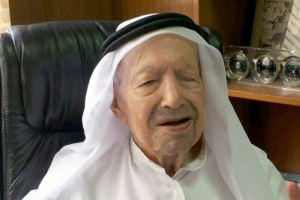 الوجيه حسين علي يتيم
