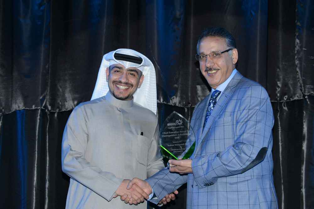 تأتي هذه الجوائز السنوية كجزء من برنامج تكريم الموظفين الذي أطلقه بنك البحرين والكويت في العام 2015