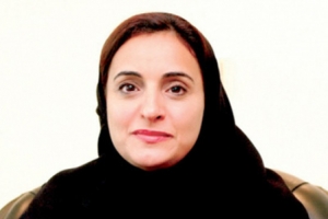 ﻿لبنى القاسمي