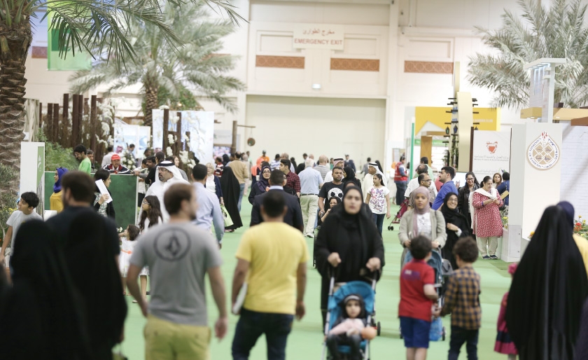 ﻿زوّار معرض البحرين للحدائق