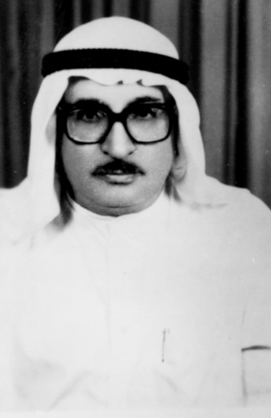 سليمان الجارالله