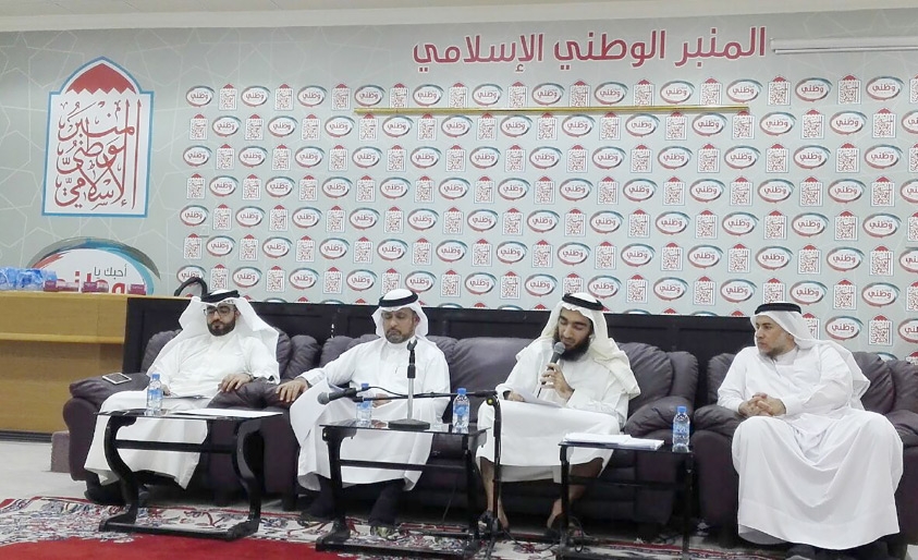 ﻿الحسيني والعمادي يتحدثان أمام المجلس
