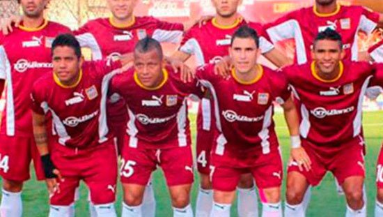 (كارابوبو) يُنافس في الدوري الممتاز في فنزويلا 