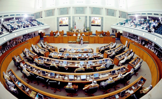 ﻿مجلس الأمة الكويتي خلال إحدى جلساته - EPA