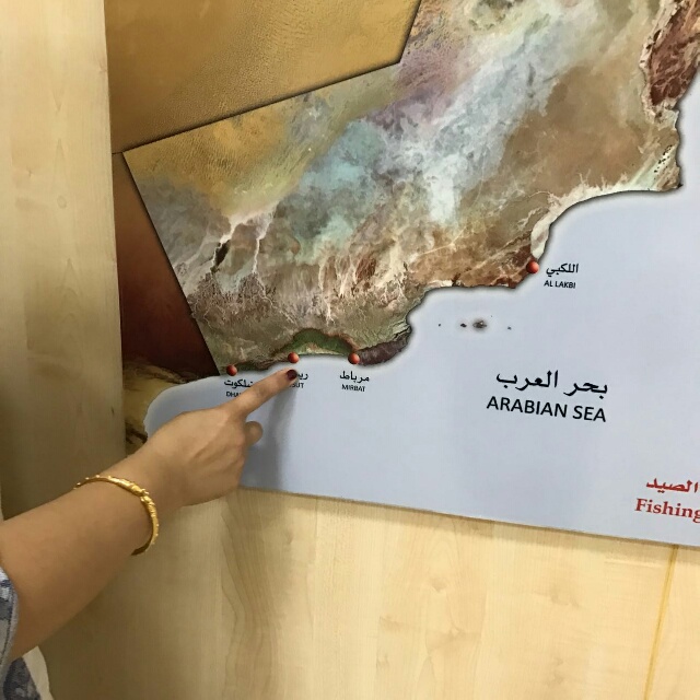 موقع سمهرم الاثري على خريطة سلطنة عمان في المتحف القريب من الموقع