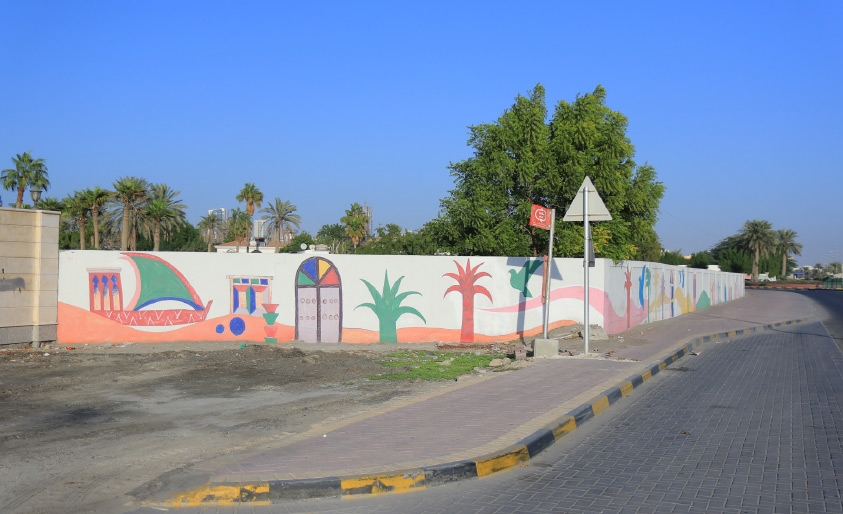 ﻿جدارية ذات رسائل متنوعة بالقرب من دوار عبدالكريم المؤدي إلى جدحفص