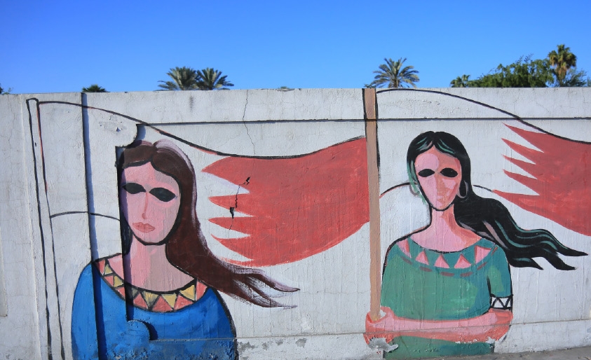 ﻿لوحة فنية تعبر عن حب البحرين على أحد الجدران المحاذية لشارع البديع
