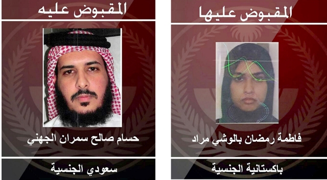 ﻿صورتان للمقبوض عليهما نشرتهما وكالة الأنباء السعودية     (واس)