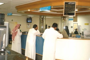 السعودية... شركات تأمين ترفض تغطية الأفراد.. ومتضررون يلجؤون إلى «مجلس الضمان»