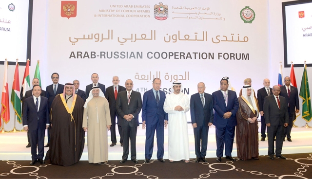 ﻿وزراء الخارجية أكدوا أهمية الحوار والتعاون القائمين بين الدول العربية وروسيا