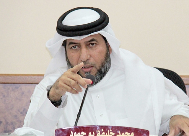﻿رئيس المجلس محمد بوحمود