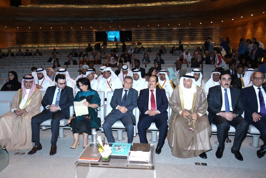 ﻿الحضور في افتتاح مؤتمر الآثار الإسلامية من منظور عالمي