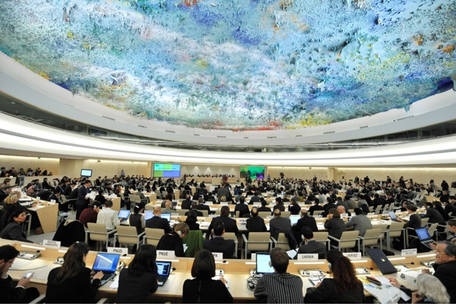 ﻿مجلس حقوق الإنسان على موعد مع مناقشة السجل الحقوقي للبحرين في 1 مايو