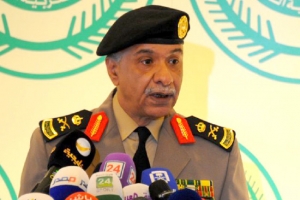﻿السعودية تعتقل 46 متهماً بالهجوم على المسجد النبوي