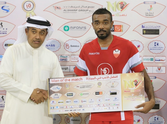 ﻿سلمان محمد يتسلم جائزة أفضل لاعب في المباراة