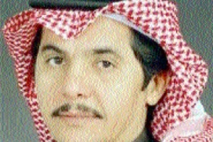 صالع العزاز