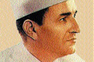 الملك محمد الخامس