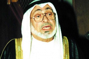 الشيخ عيسى بن محمد بن عبدالله آل خليفة