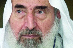 الشيخ أحمد ياسين