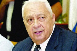 آرييل شارون
