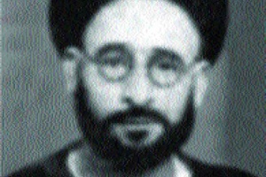 السيد علي كمال الدين