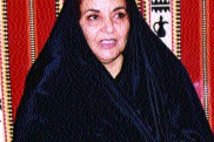 صاحبة السمو الشيخة سبيكة بنت إبراهيم آل خليفة