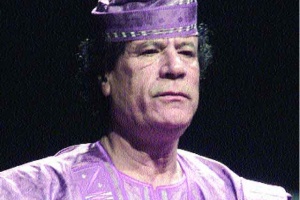 معمر القذافي