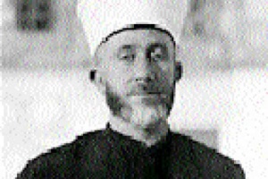 الحاج أمين الحسيني