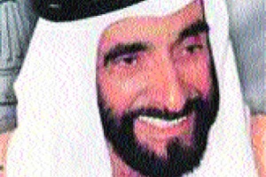 الشيخ زايد بن سلطان آل نهيان