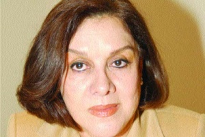 منيرة فخرو
