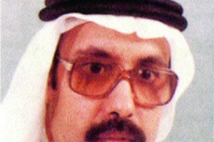 عبد الله محمد الغذامي