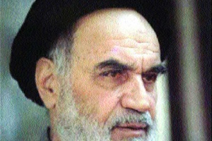 الامام الخميني