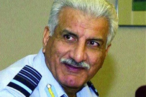 مصحف علي مير