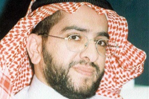 منصور إبراهيم النقيدان