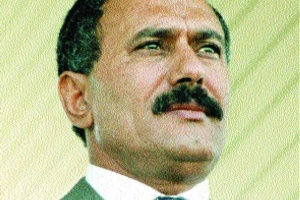 علي عبدالله صالح