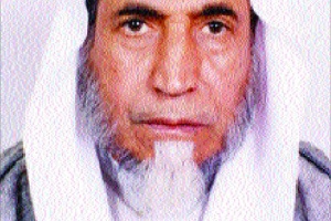 الشيخ محمد عبدالله عاشير