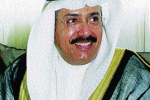 محمد جاسم الغتم
