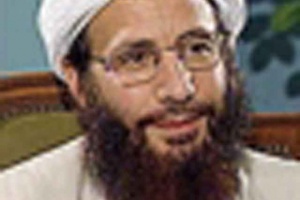 يوسف إسلام