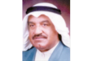 جمعية الفن المعاصر تنتخب  الفنان راشد العريفي رئيسا لمجلس الإدارة