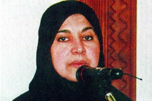 شيخة أحمد المحمود