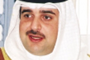 الشيخ عبدالله بن حمد آل خليفة